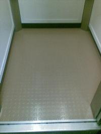 Lift before treatment - Lift floor before treatment.