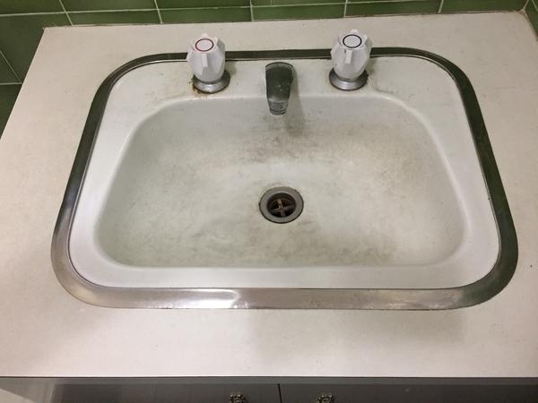 Before - Bathroom Sink in Mawson Lakes