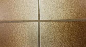 After Shot - Grout Clean Victoria Park