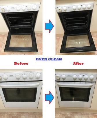 Oven Clean